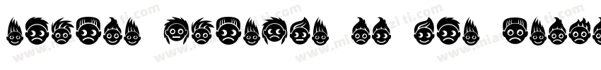 ehicle License of the Peoples Repub字体转换